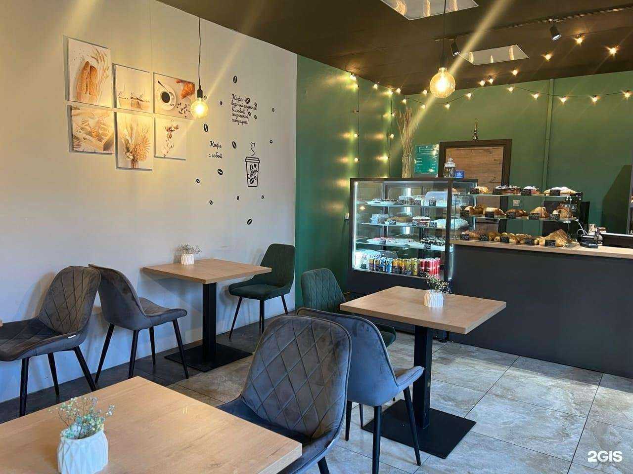 Отзывы на компанию Testo&coffee в г. Кызыл c фото