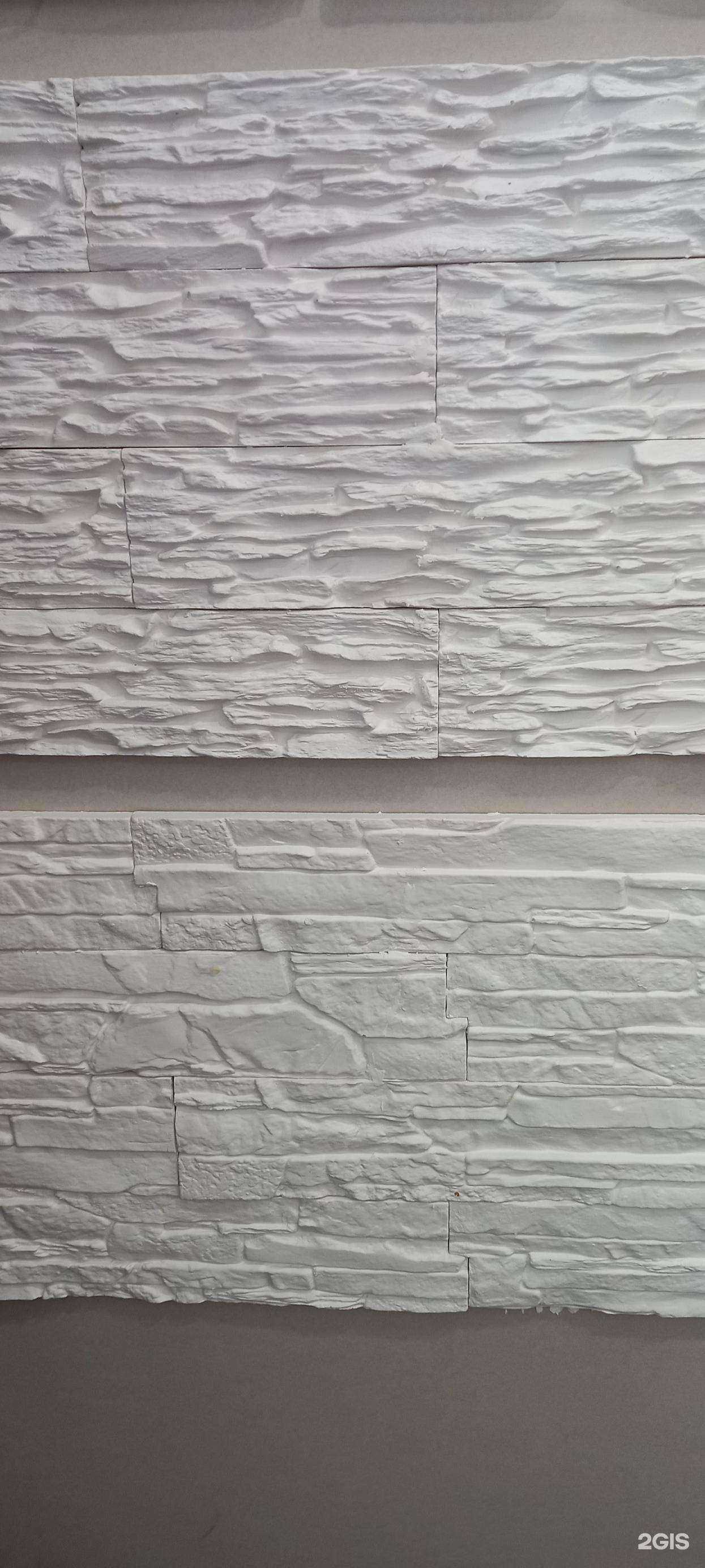 Отзывы на компанию Декоративный-искусственный камень в г. Бийск c фото