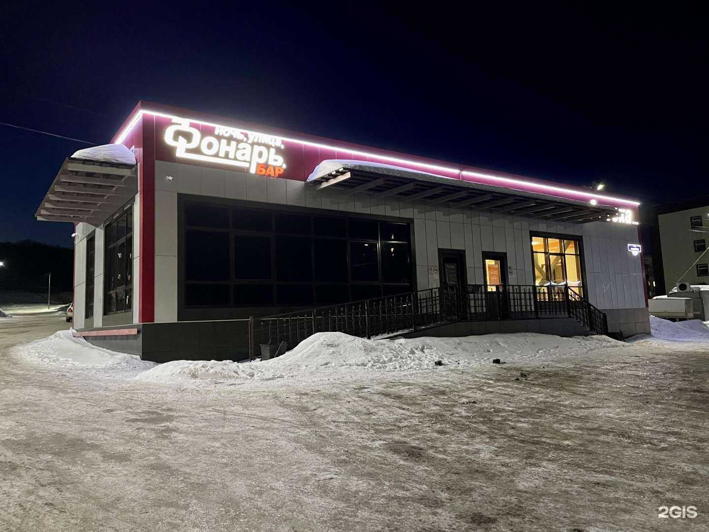 Отзывы на компанию Аптека 777 в Елизове c фото - фотография 2 из 2