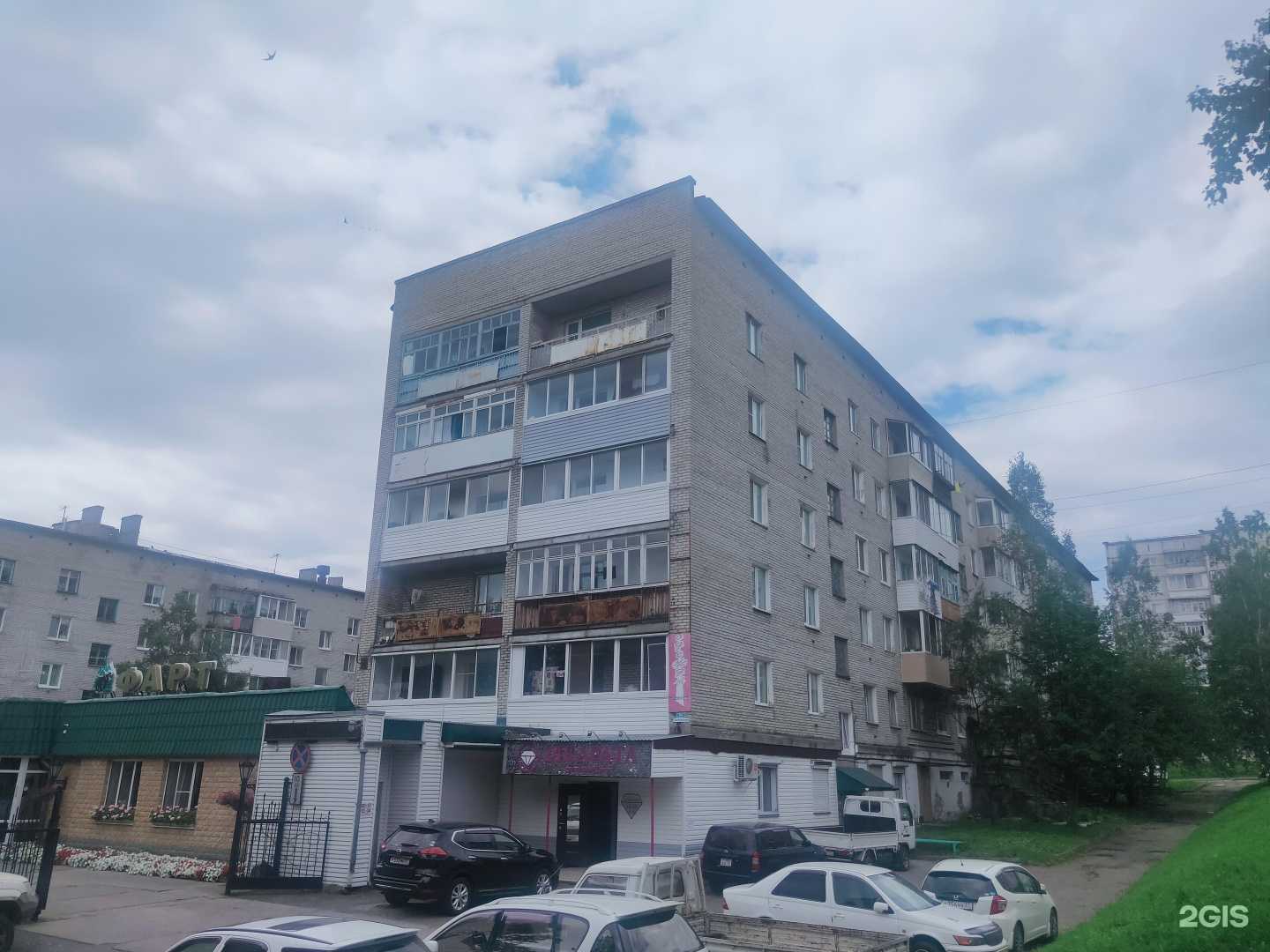 Отзывы на компанию Фарт в Советской Гавани c фото