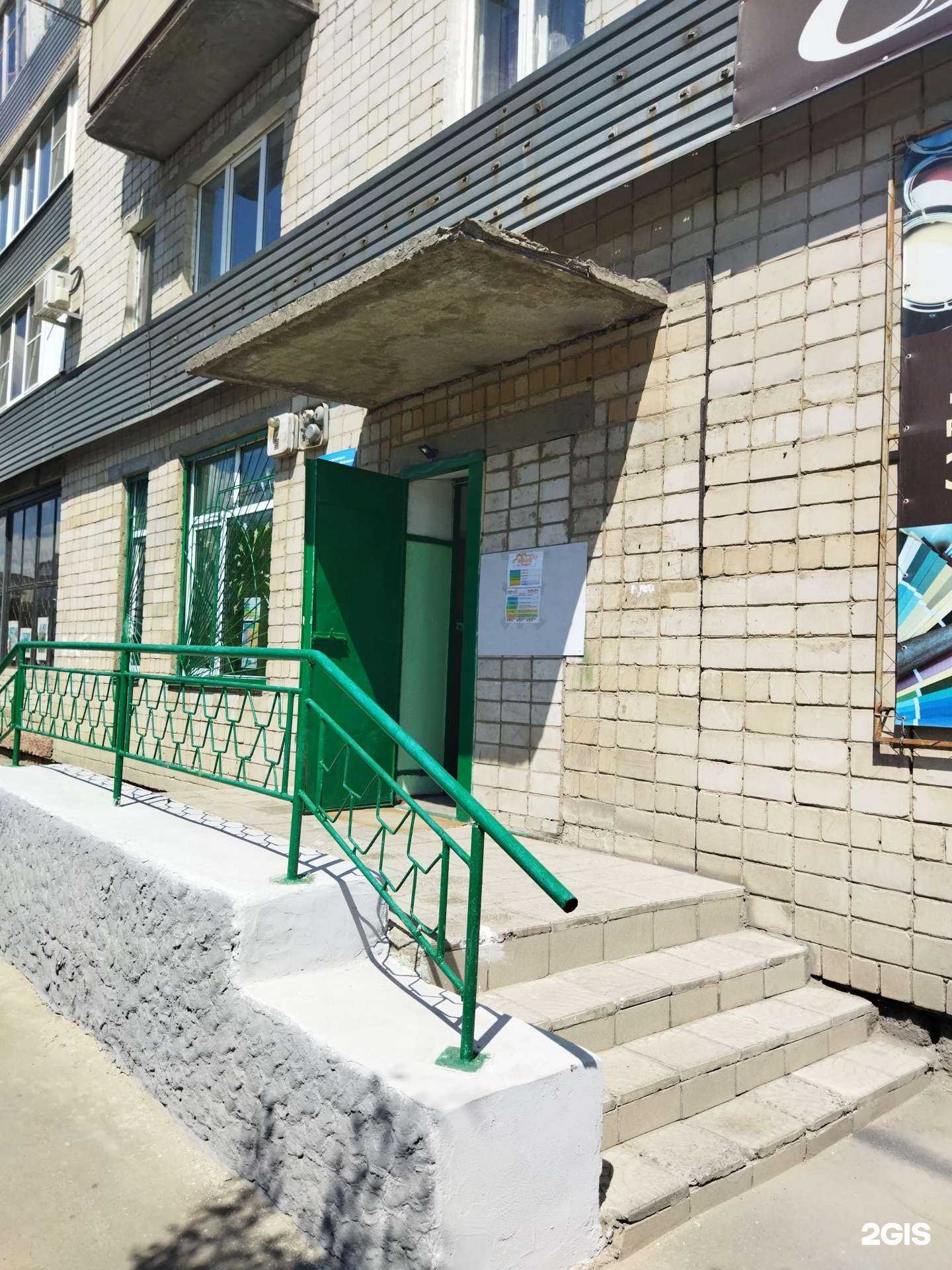 Отзывы на компанию Молодость в г. Орск c фото