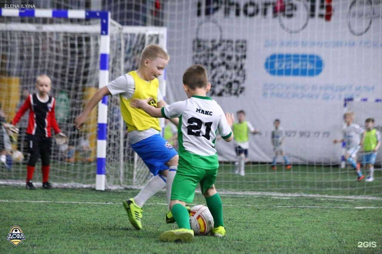 Отзывы на компанию Футболика в г. Энгельс c фото