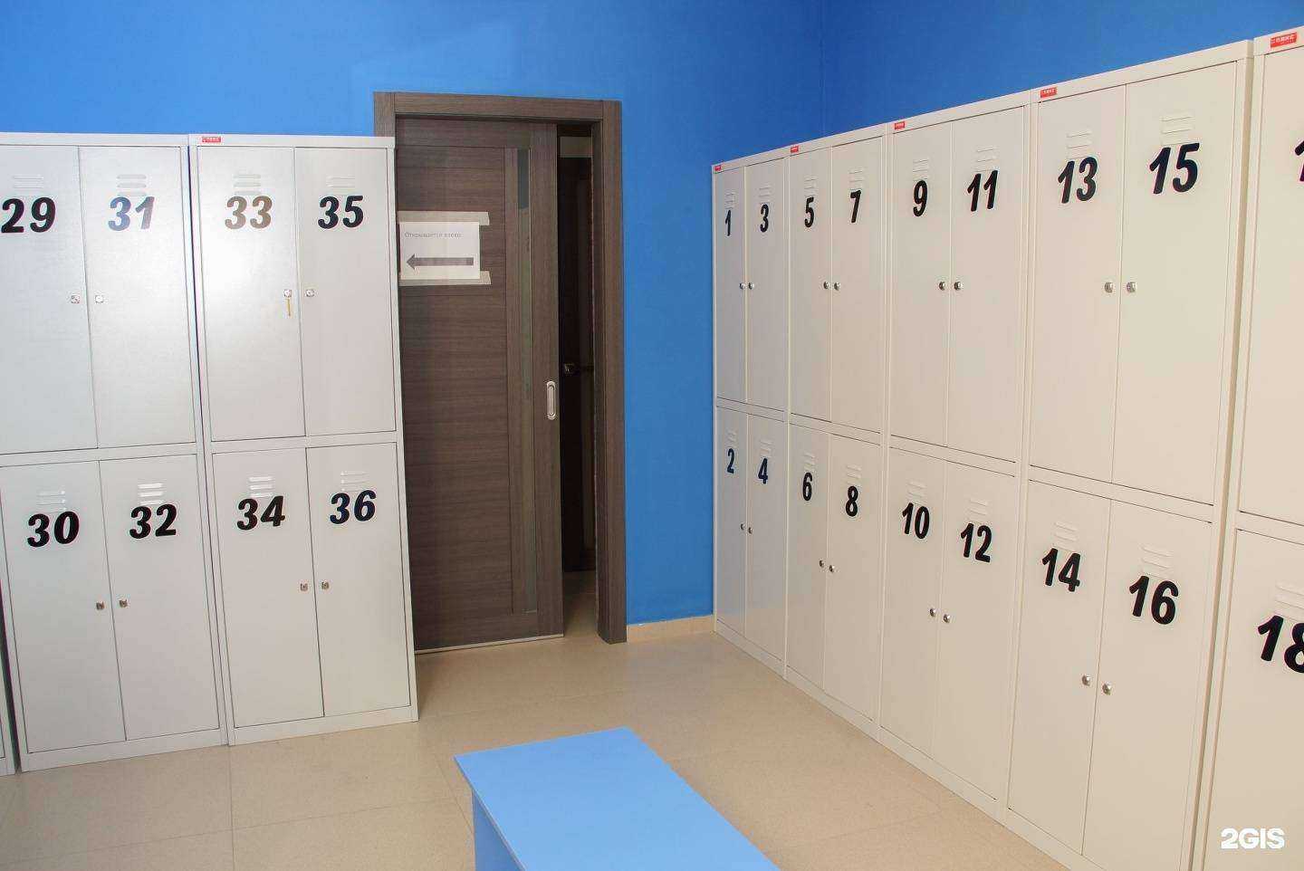 Отзывы на компанию КРИСТАЛЛ в г. Челябинск c фото