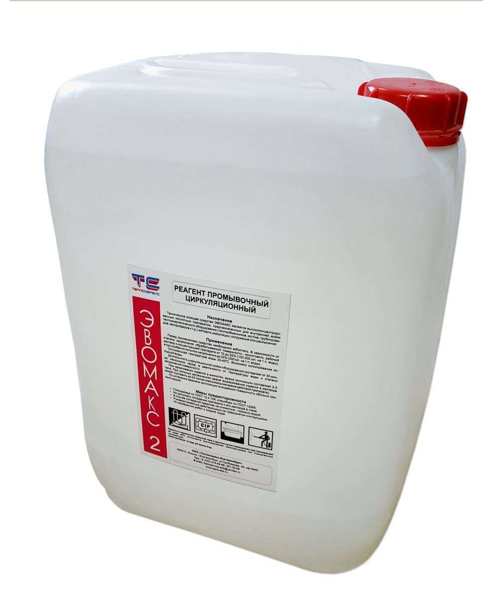 Отзывы на компанию Теплосервис-Екатеринбург в Екатеринбурге c фото