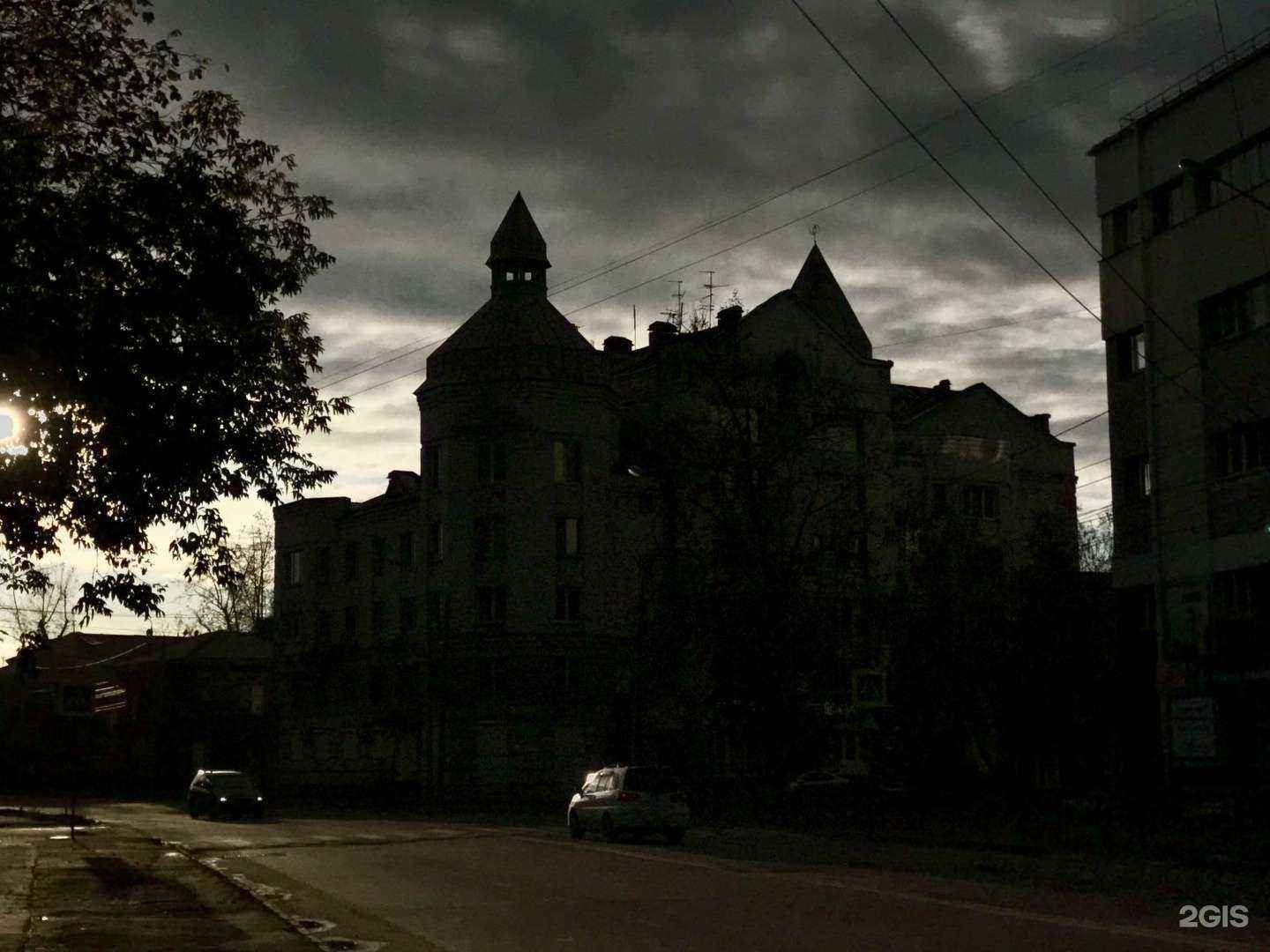 Отзывы на компанию Энергознак в Иркутске c фото - фотография 2 из 2