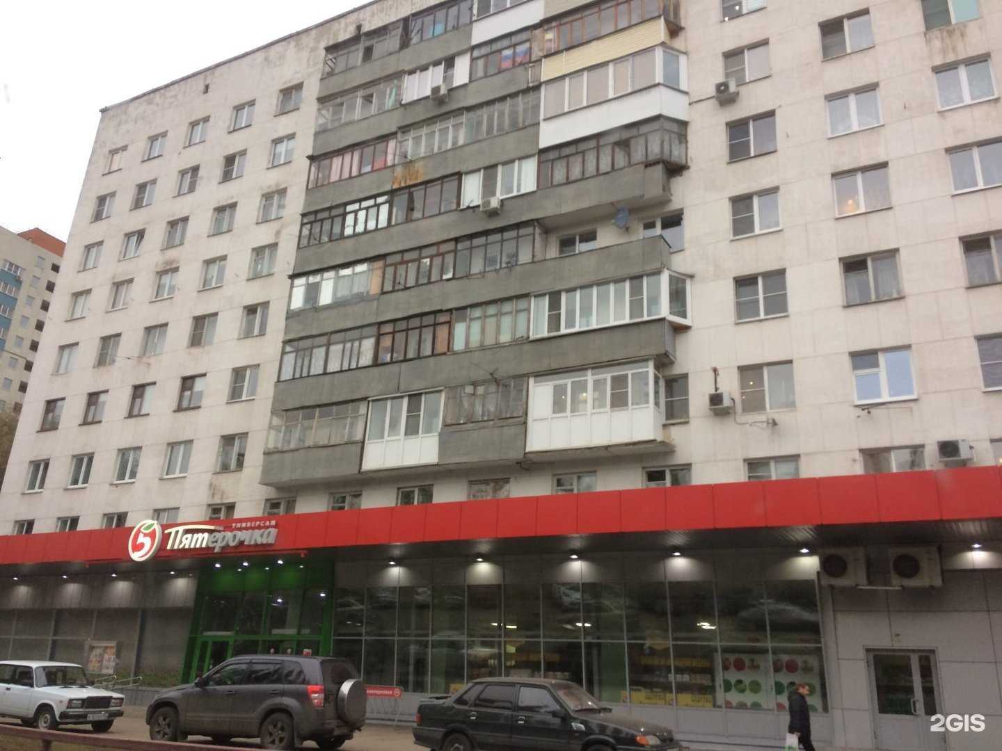 Отзывы на компанию Парикмахерская в Нижнем Новгороде c фото - фотография 2 из 2