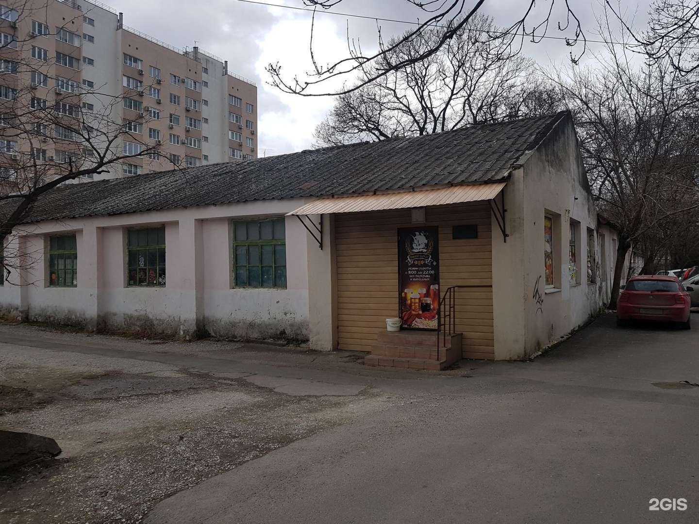 Отзывы на компанию Живая вода в Новороссийске c фото - фотография 2 из 2