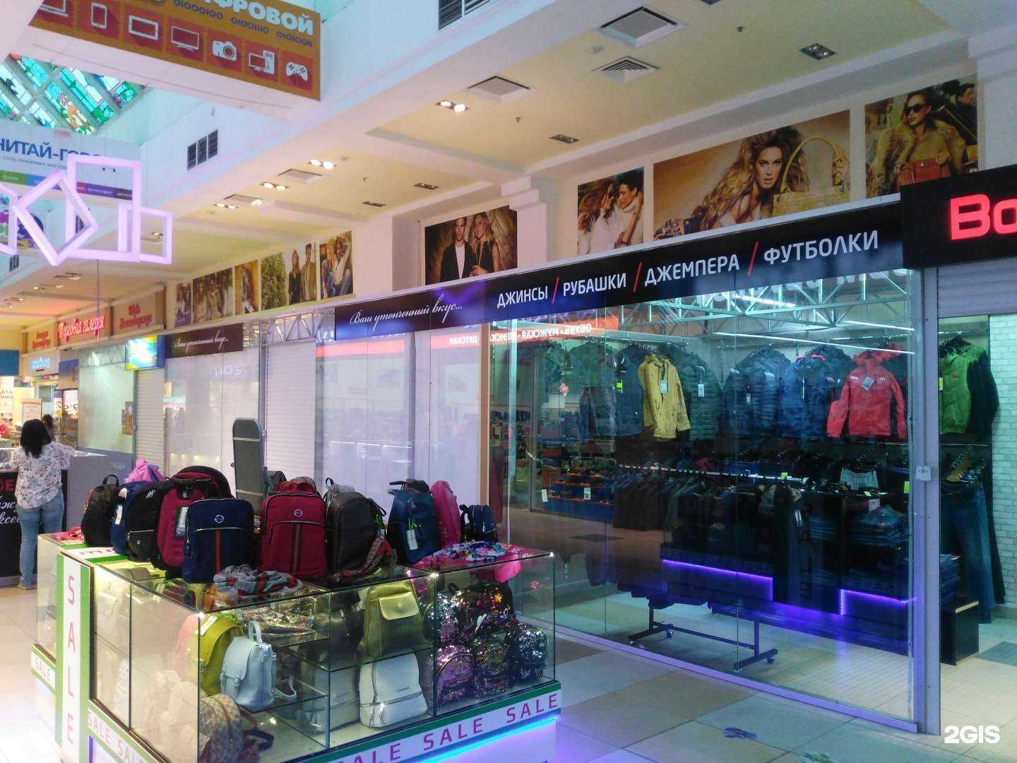 Отзывы на компанию Premium в Орле c фото