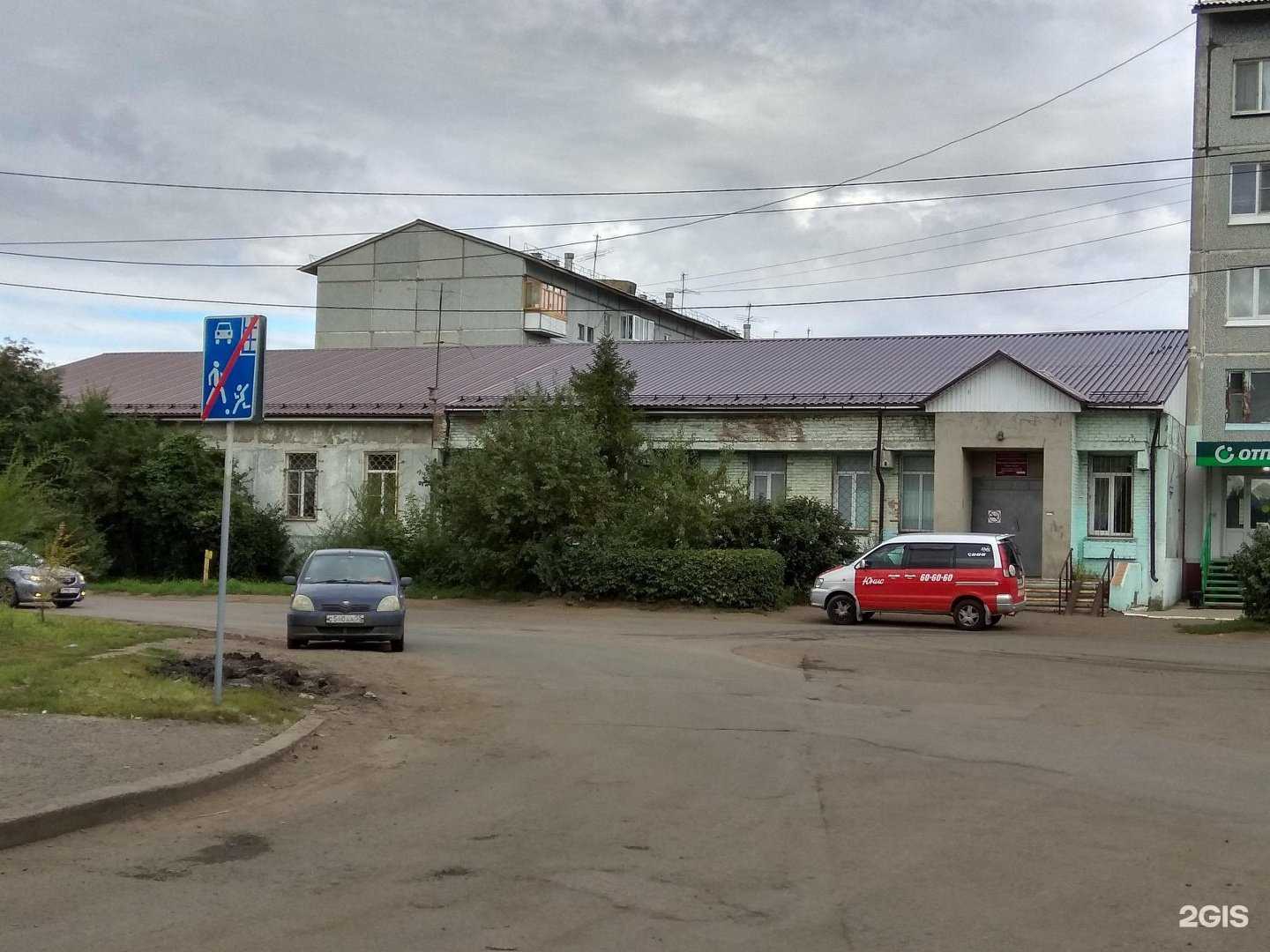 Отзывы на компанию Светлана в Омске c фото - фотография 2 из 2