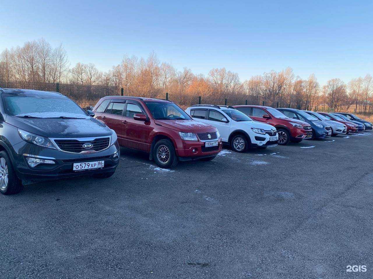 Отзывы на компанию Дёмский в г. Уфа c фото