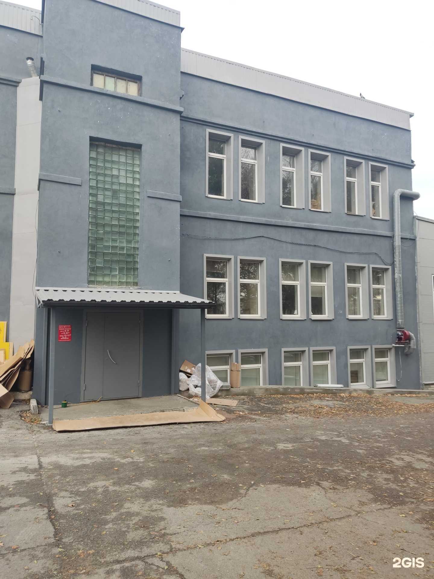 Отзывы на компанию ХолодГрупп в Барнауле c фото - фотография 2 из 2