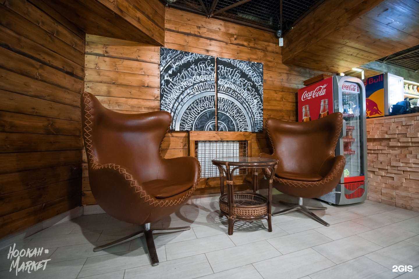 Отзывы на компанию Hookah Market в г. Архангельск c фото