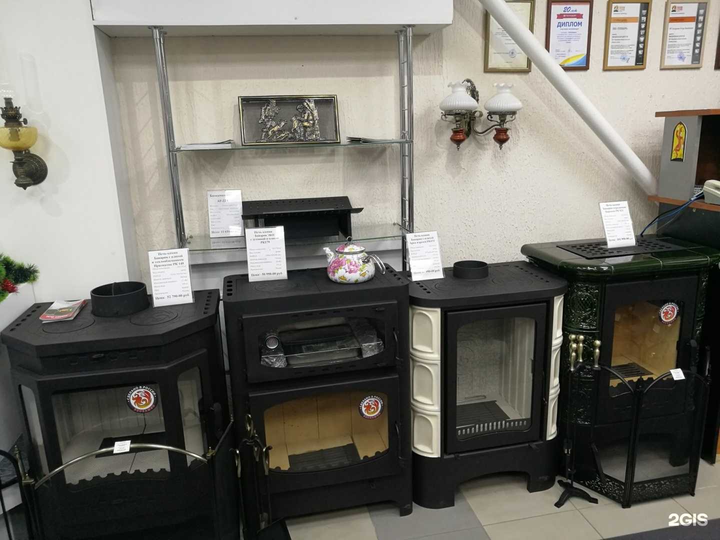 Отзывы на компанию Банька в Нижневартовске c фото