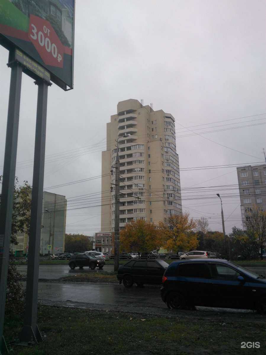 Отзывы на компанию Nail Hub в Кургане c фото - фотография 2 из 2