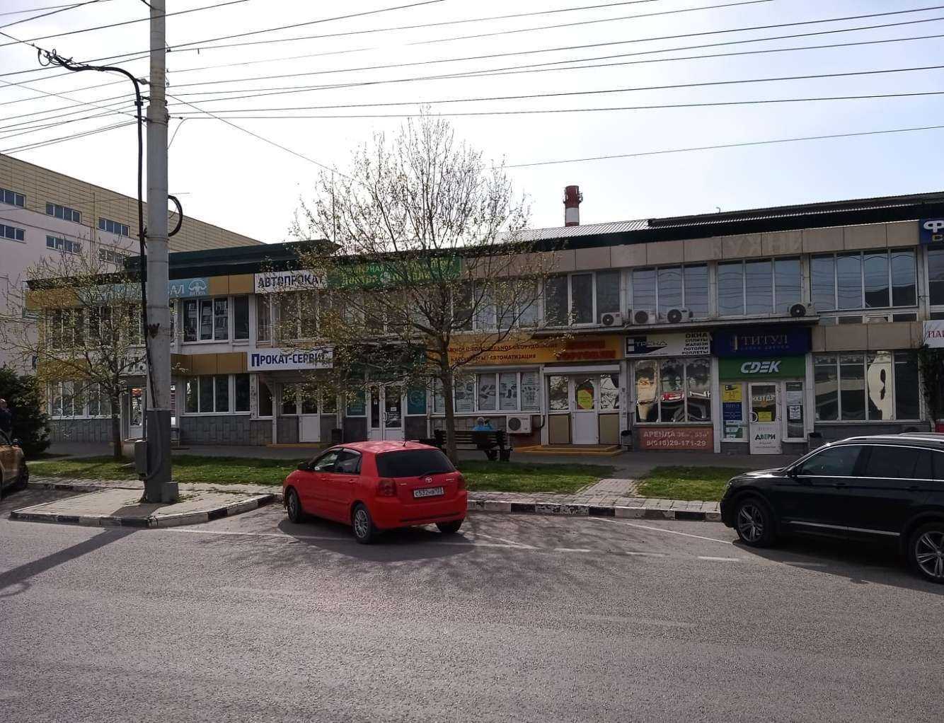 Отзывы на компанию Какаду в Новороссийске c фото - фотография 2 из 2