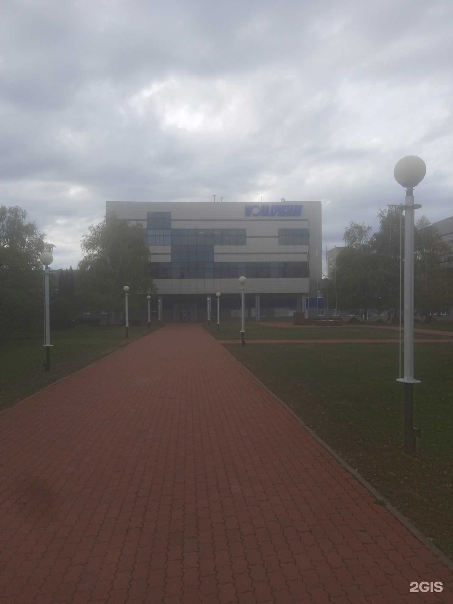 Отзывы на компанию Монокристалл в Ставрополе c фото