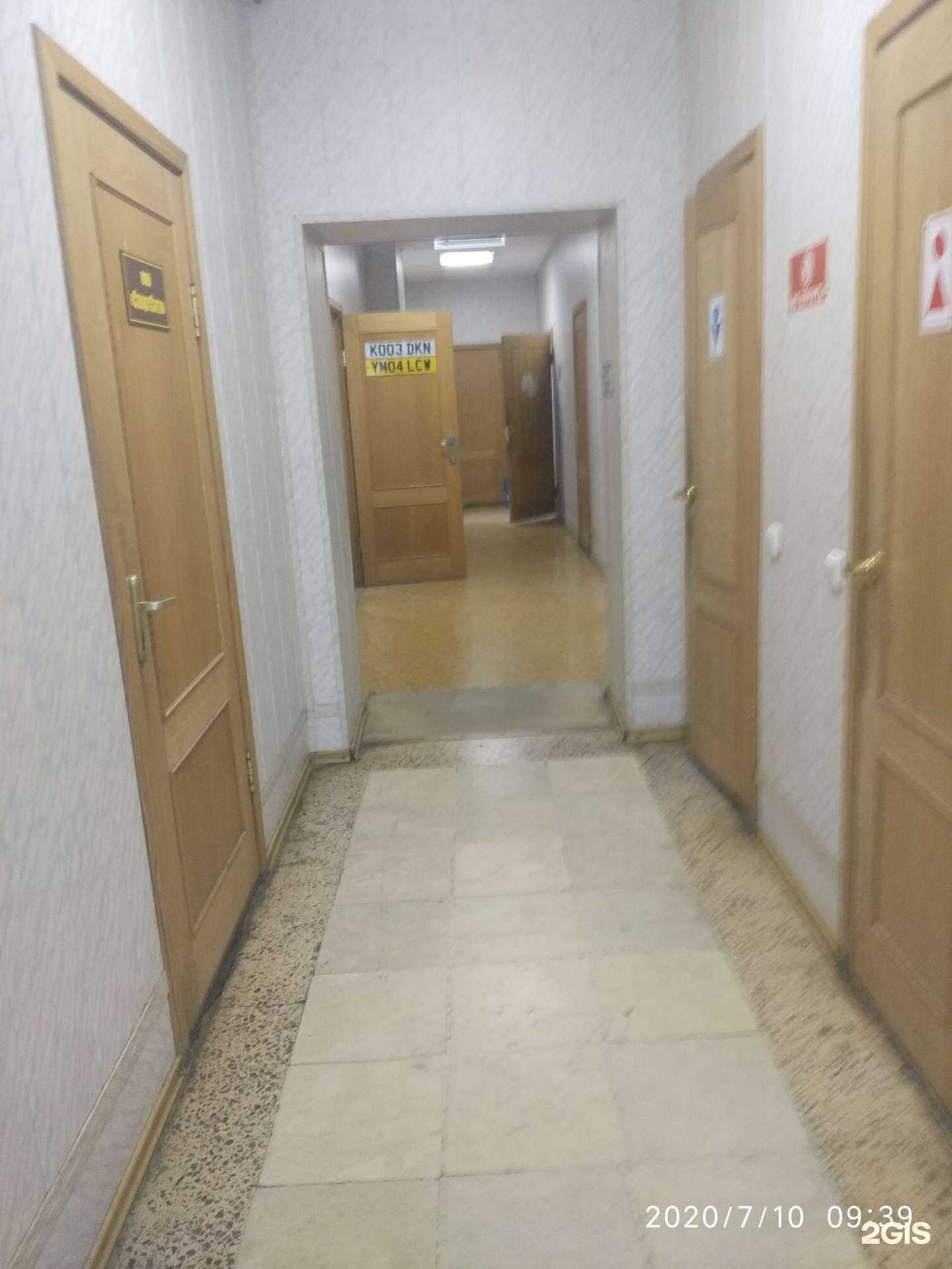 Отзывы на компанию Магазин автозапчастей в г. Тамбов c фото