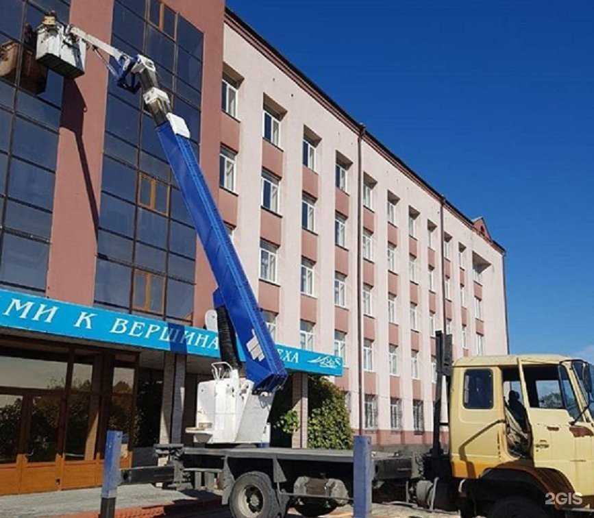 Отзывы на компанию Золушка в Находке c фото