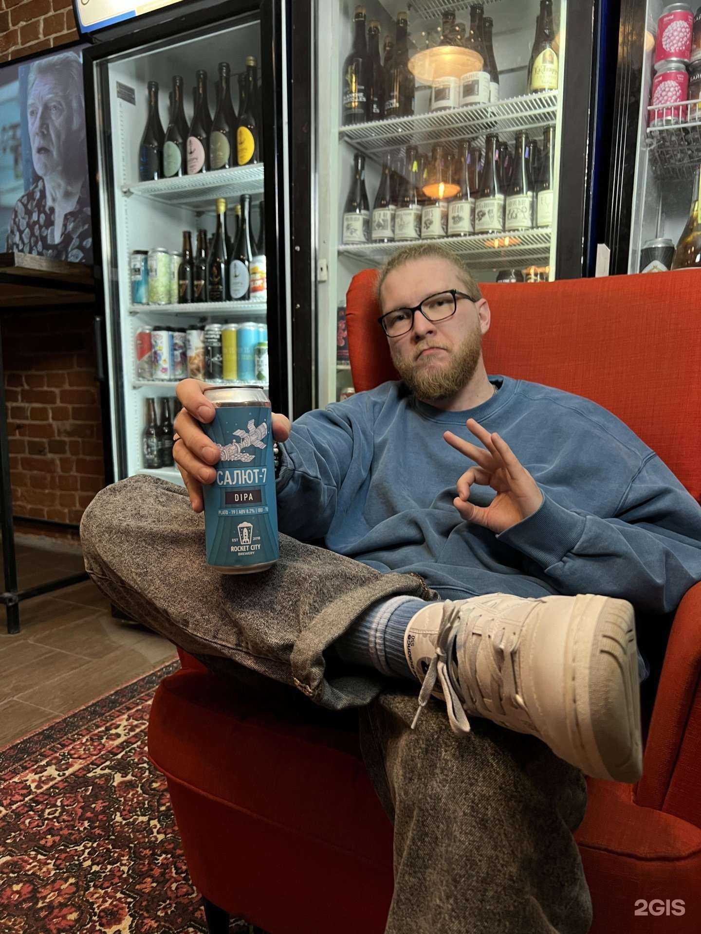 Отзывы на компанию Hooper pub в Перми c фото