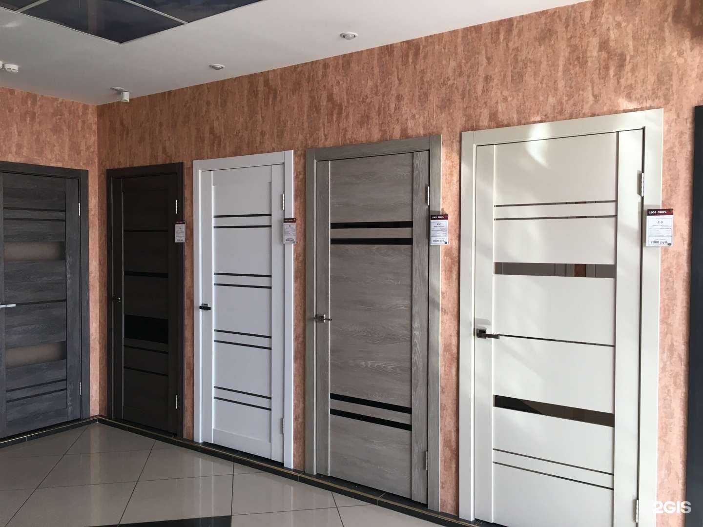 Отзывы на компанию 1001 дверь в г. Омск c фото