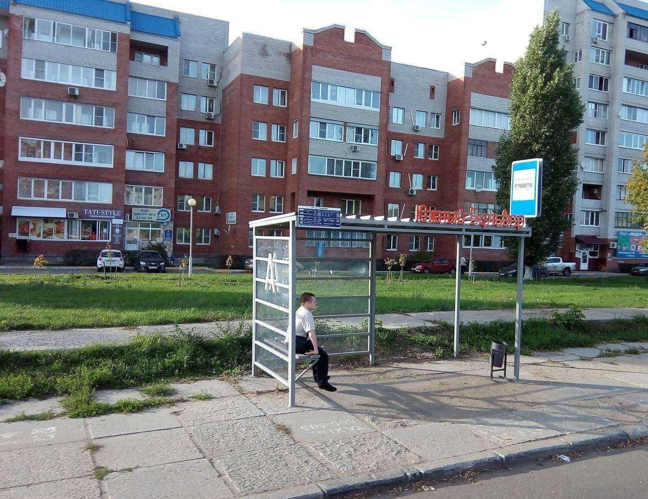 Отзывы на компанию Ключ в Тольятти c фото