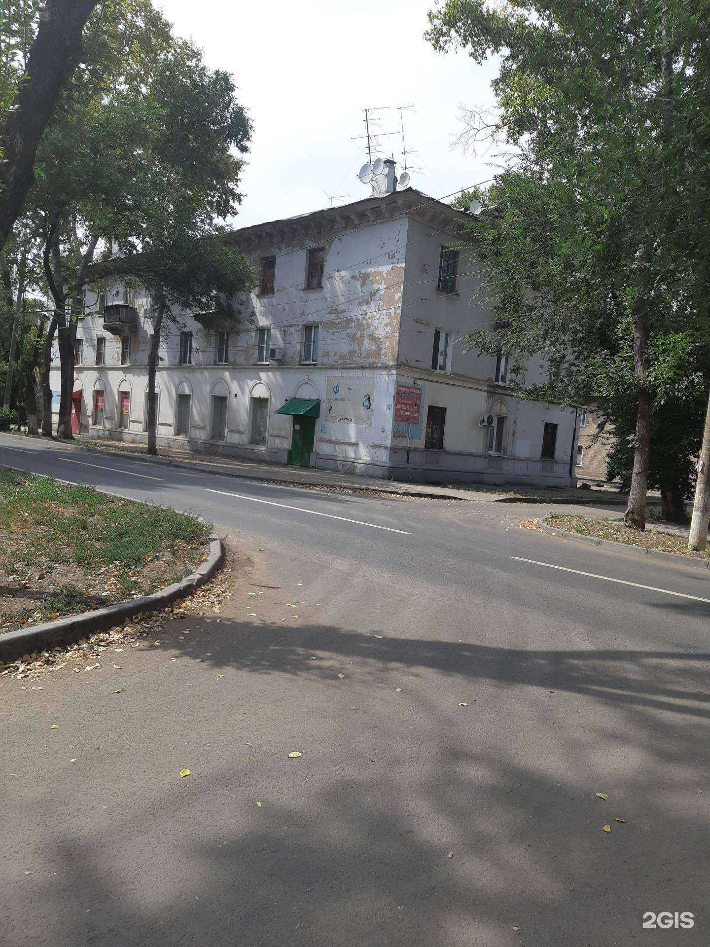 Отзывы на компанию CDEK в Самаре c фото - фотография 2 из 2