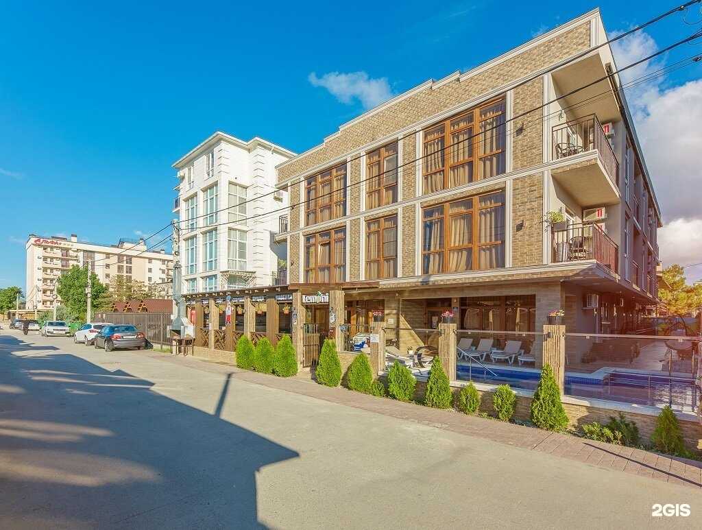 Отзывы на компанию Lemoni Hotel в Анапе c фото