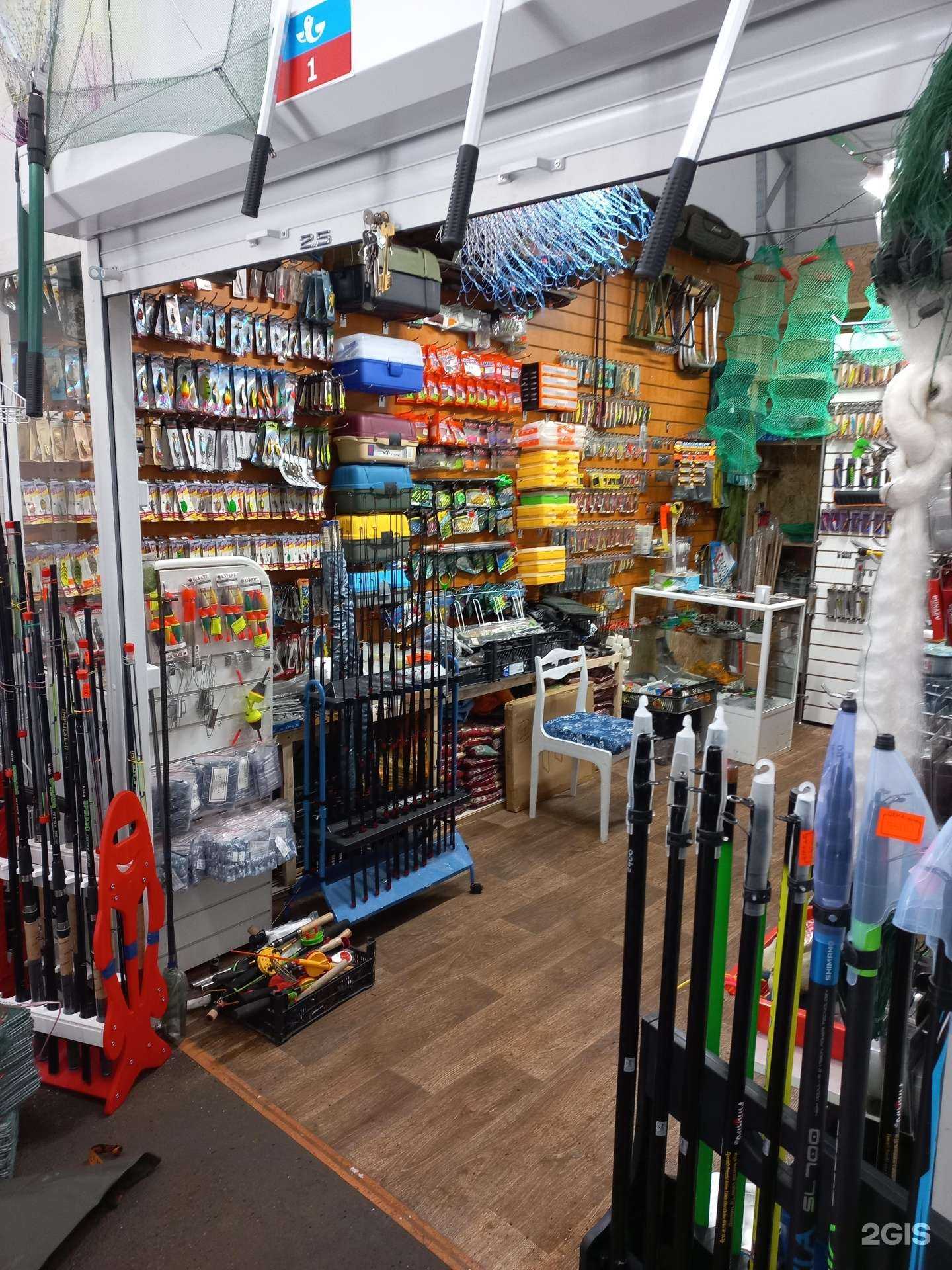 Отзывы на компанию Рыболовный магазин в г. Самара c фото