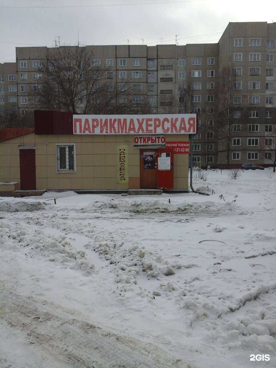 Отзывы на компанию Камилла в Тамбове c фото