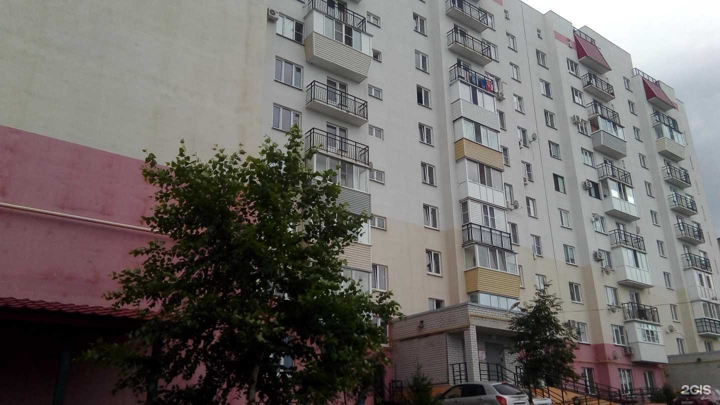 Отзывы на компанию Бурханов в Балашове c фото