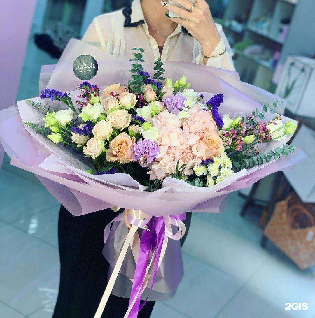 Отзывы на компанию Монобукет в г. Ступино c фото