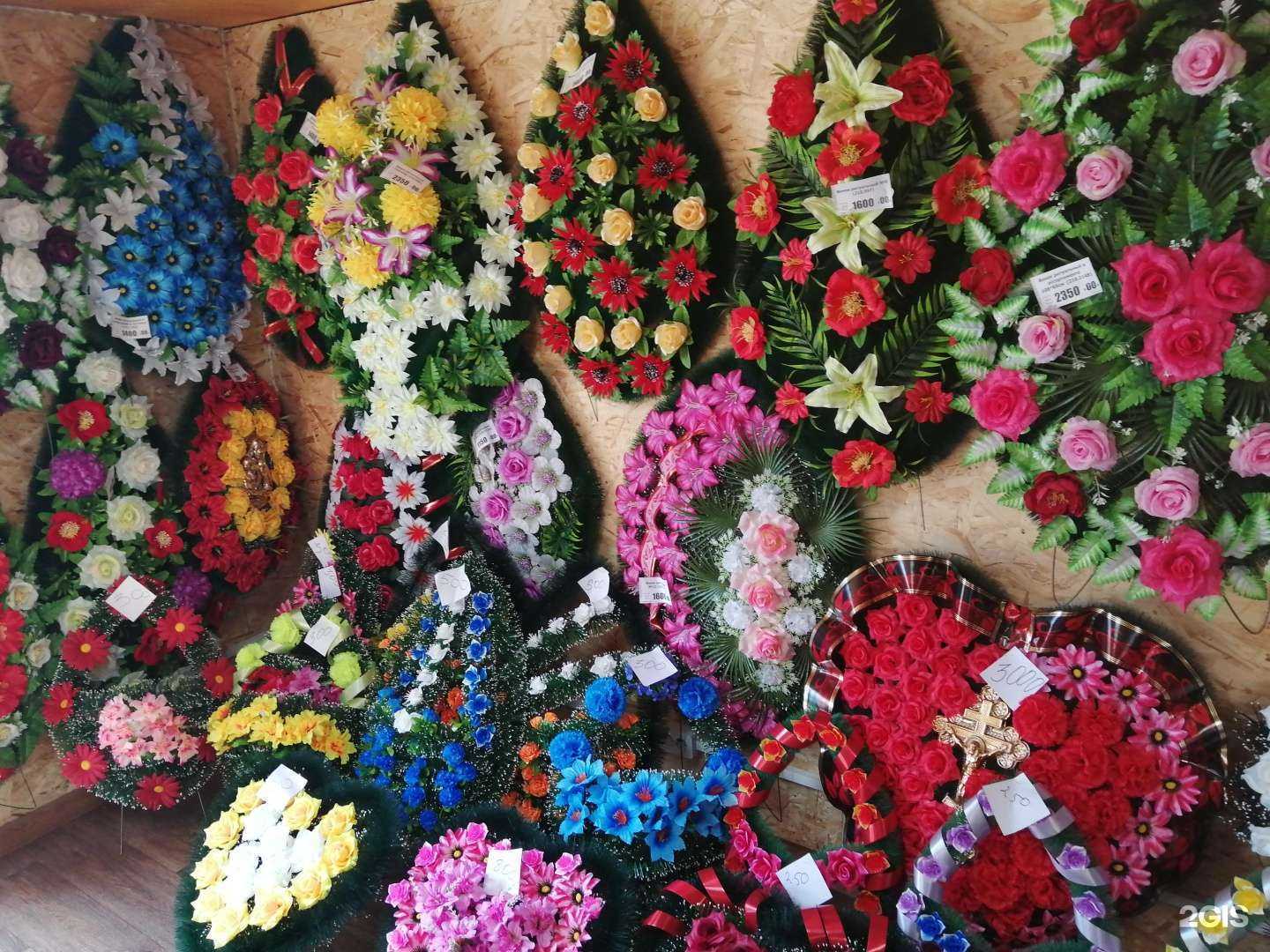 Отзывы на компанию Вечный путь в Кемерове c фото