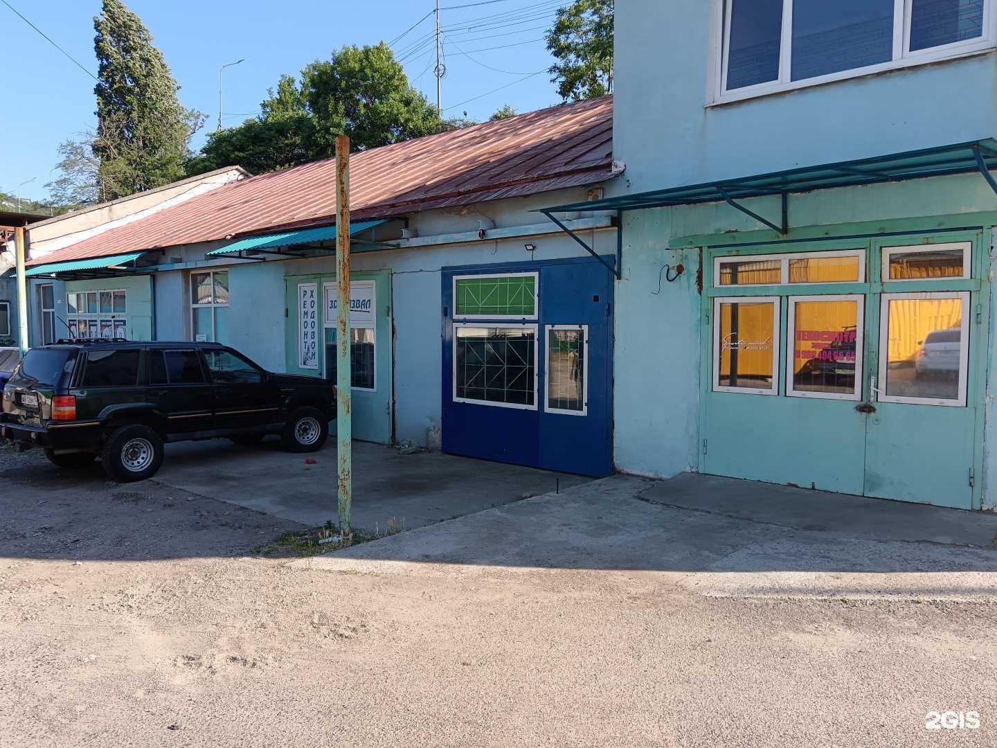 Отзывы на компанию Автосервис в г. Туапсе c фото