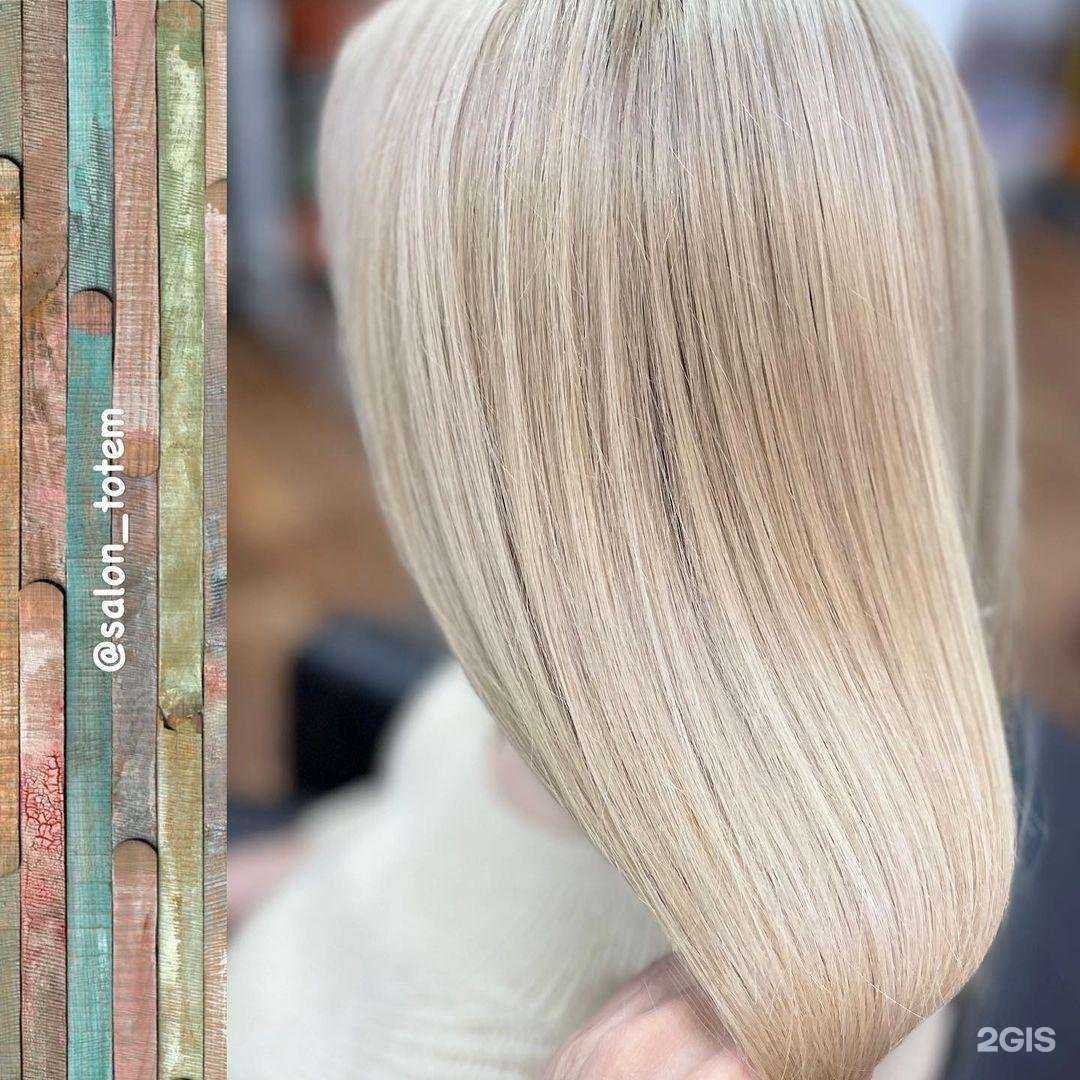 Отзывы на компанию Тотем в г. Мурманск c фото