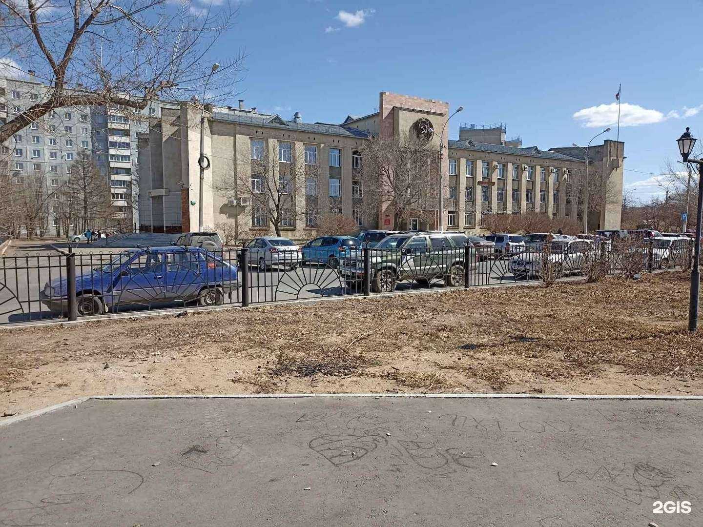 Отзывы на компанию БайкалИнвест в Чите c фото