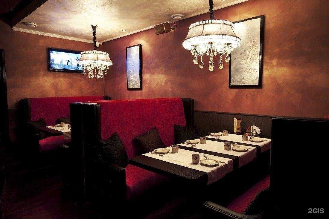 Отзывы на компанию Ван-Ваныч в г. Чита c фото