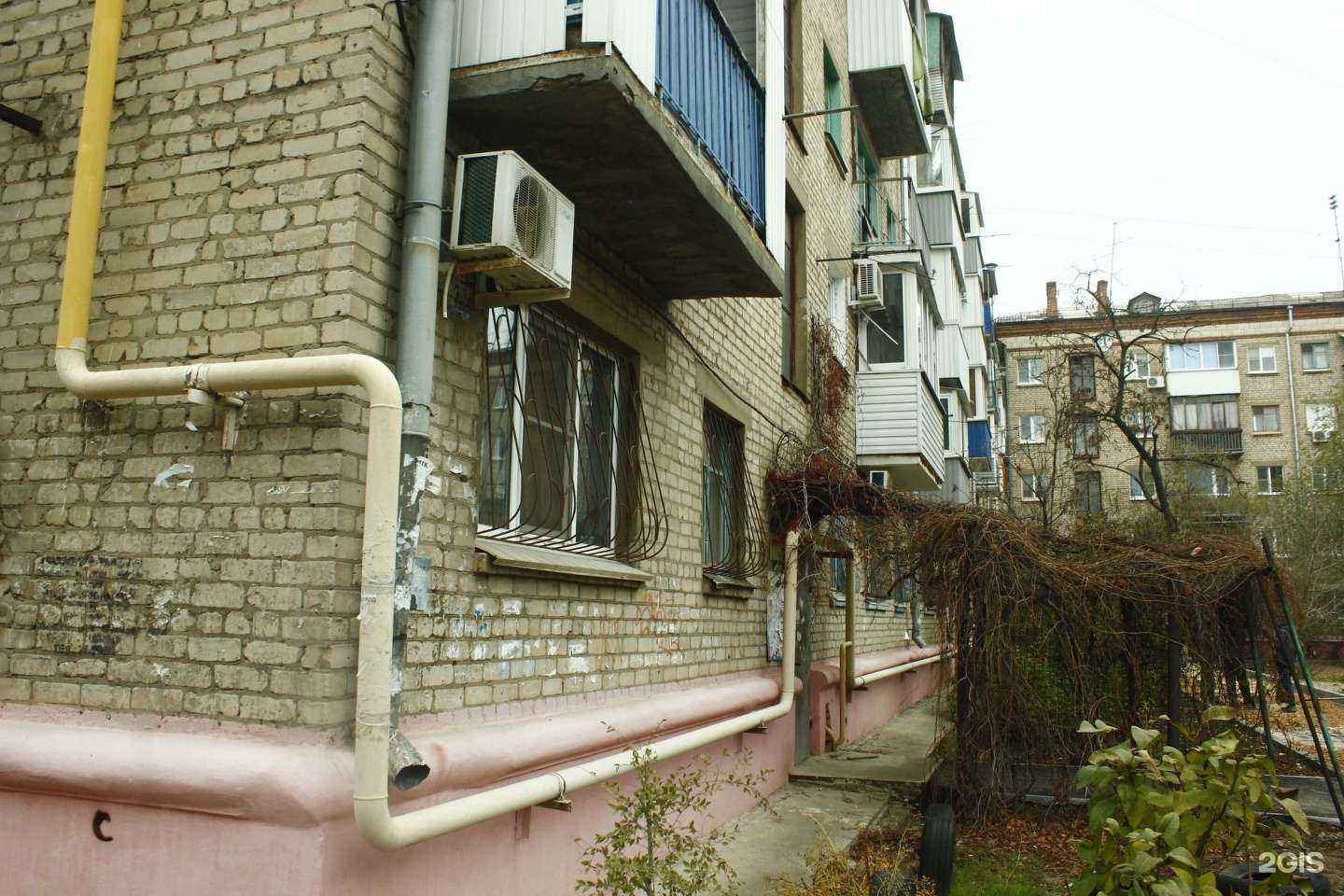 Отзывы на компанию Медуница в Волгограде c фото - фотография 2 из 2