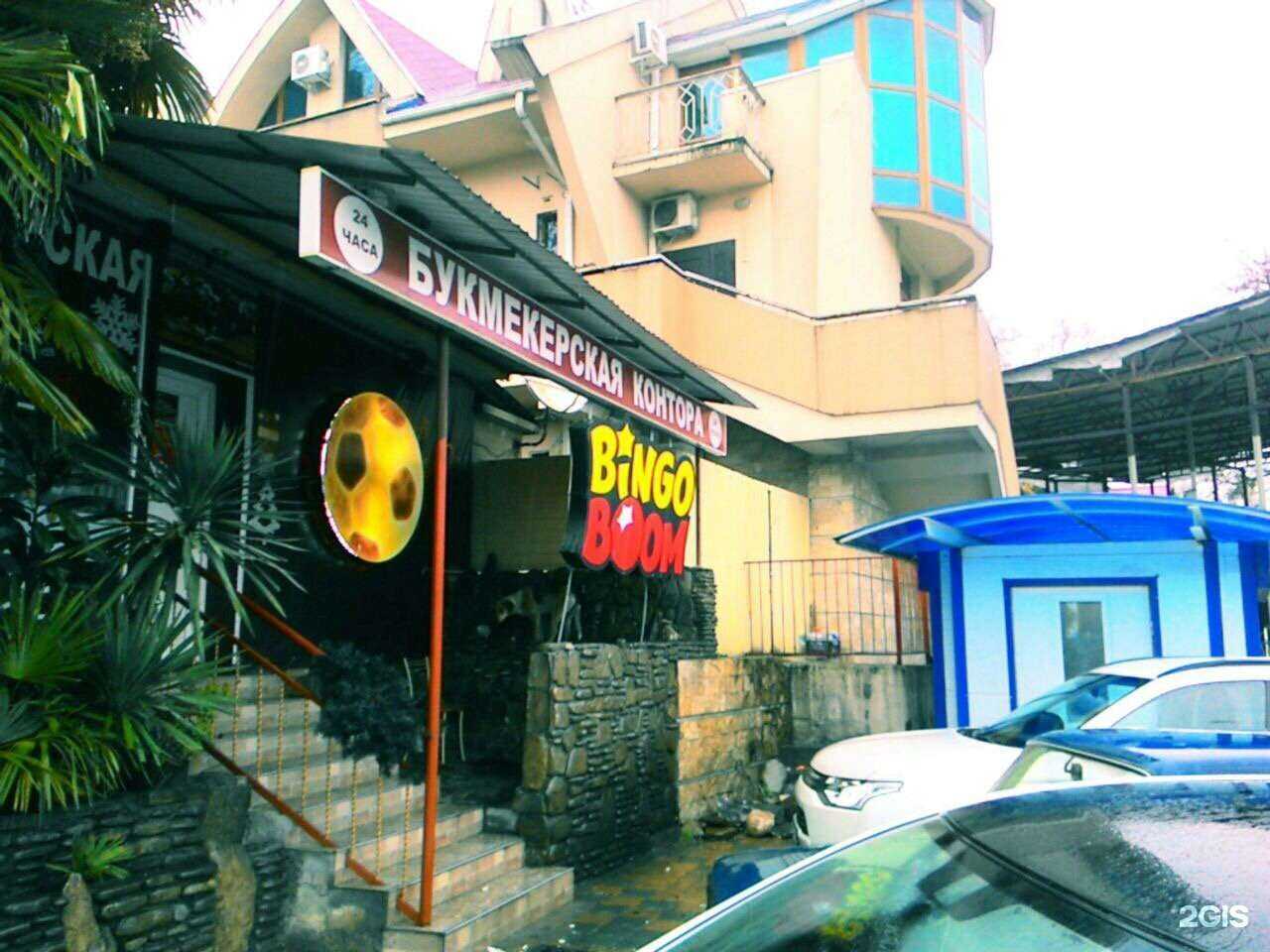 Отзывы на компанию Шато Марани в Сочи c фото - фотография 2 из 2