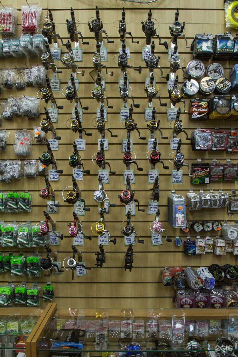 Отзывы на компанию Рай для рыбака в Новосибирске c фото