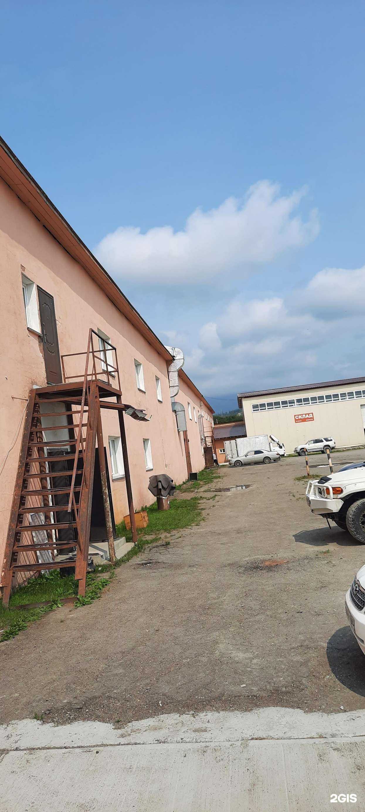 Отзывы на компанию ТК Сахстройкомплект в Южно-Сахалинске c фото - фотография 2 из 2