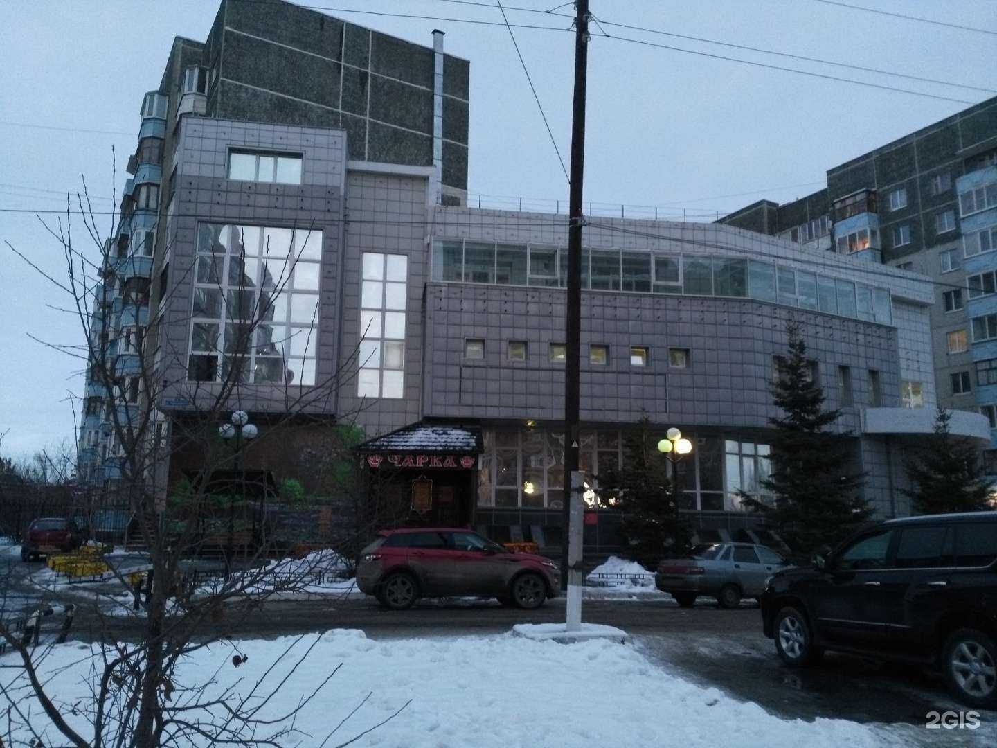 Отзывы на компанию Добро в Тюмени c фото - фотография 2 из 2