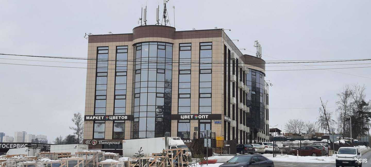 Отзывы на компанию Реалкран в г. Видное c фото