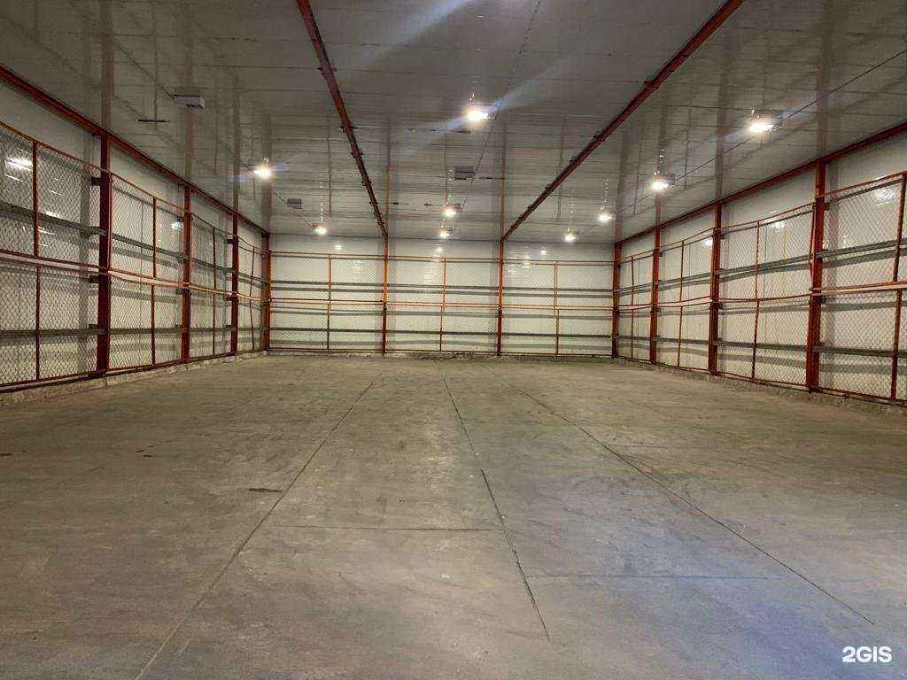 Отзывы на компанию Айсберг в Владивостоке c фото