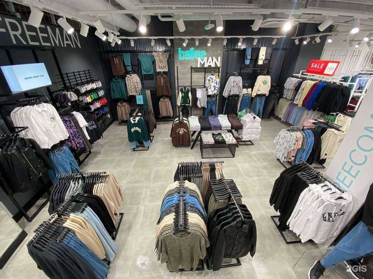 Отзывы на компанию Befree в Хабаровске c фото