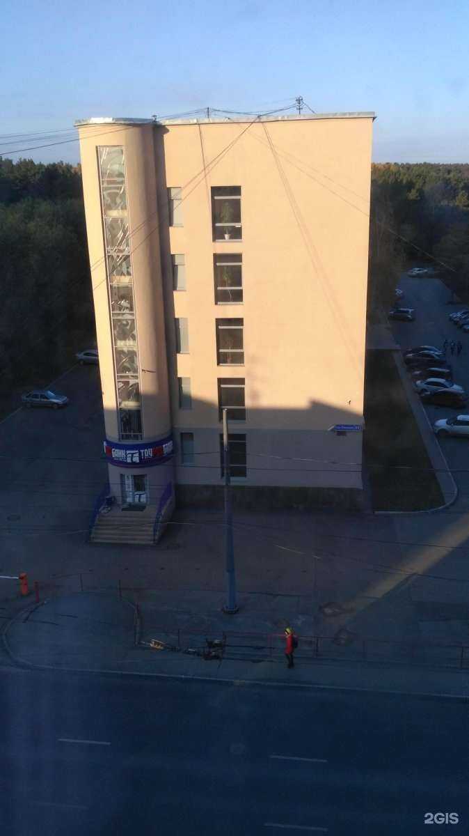 Отзывы на компанию Альт в Челябинске c фото - фотография 2 из 2