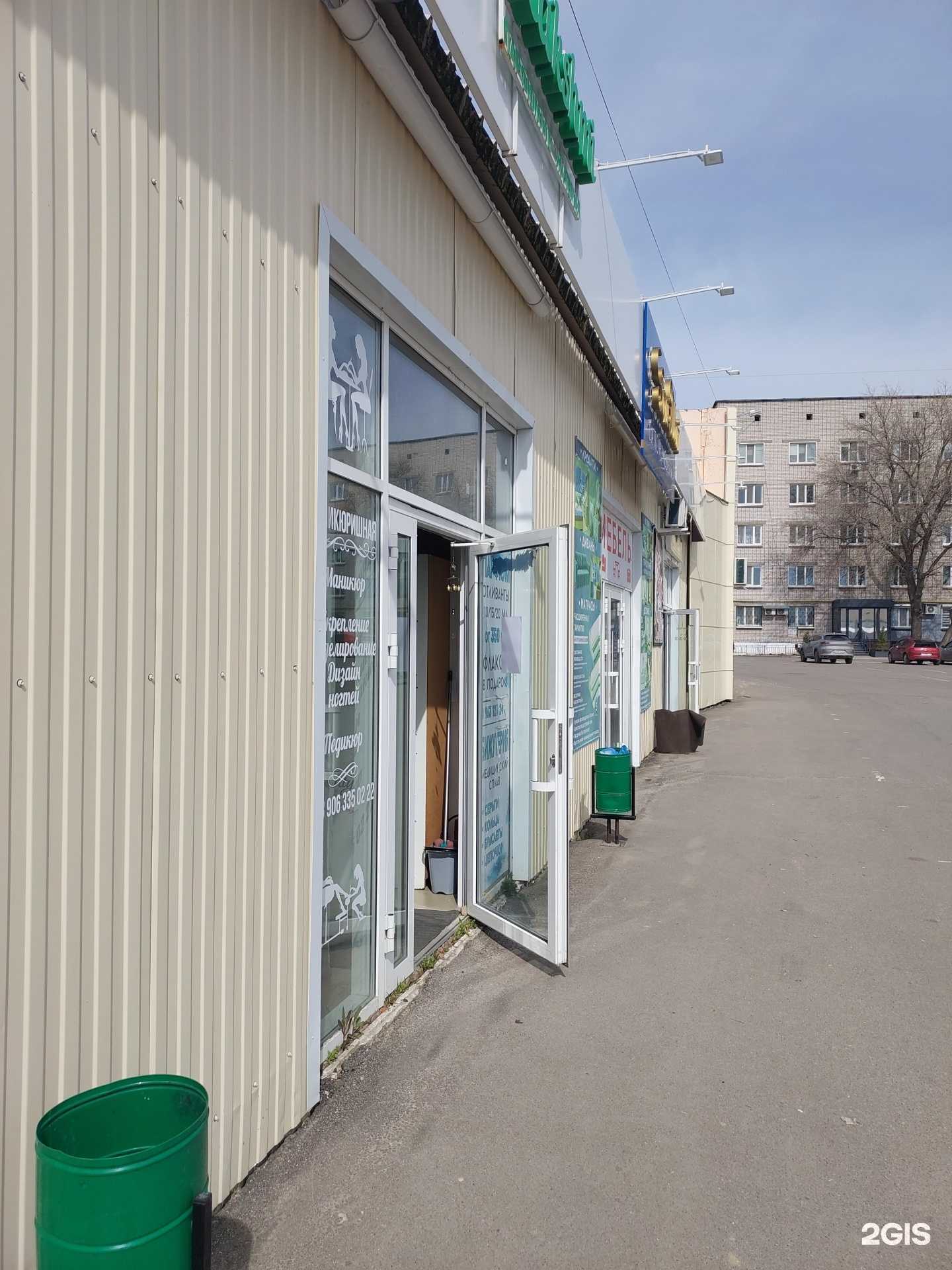 Отзывы на компанию Студия маникюра в Волжске c фото