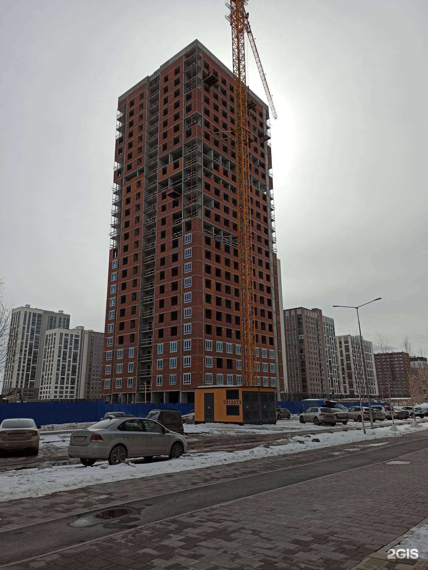 Отзывы на компанию Prikid в Екатеринбурге c фото - фотография 2 из 2