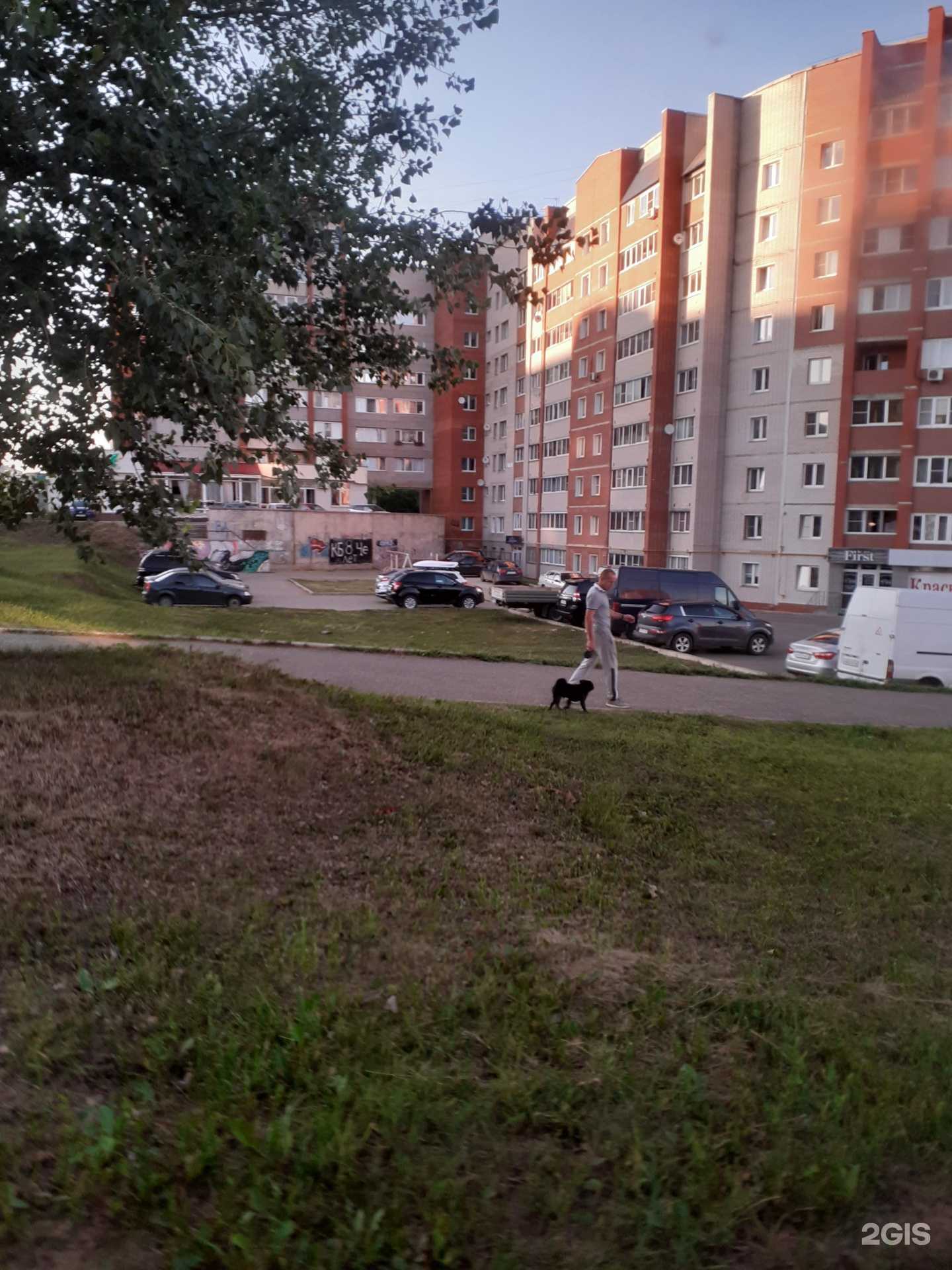 Отзывы на компанию Росгосстрах в г. Кирово-Чепецк c фото