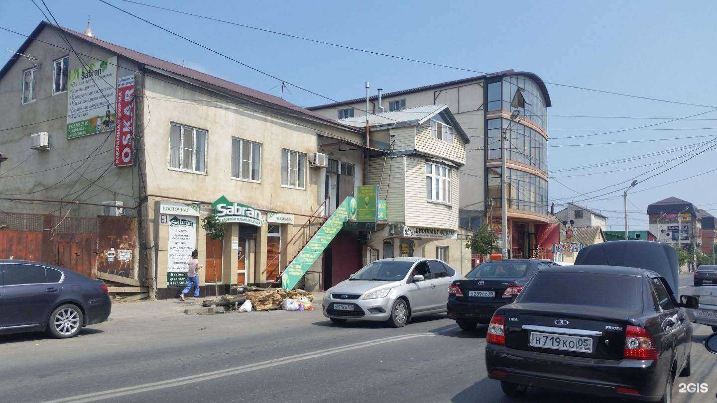 Отзывы на компанию Turkey в Махачкале c фото - фотография 2 из 2