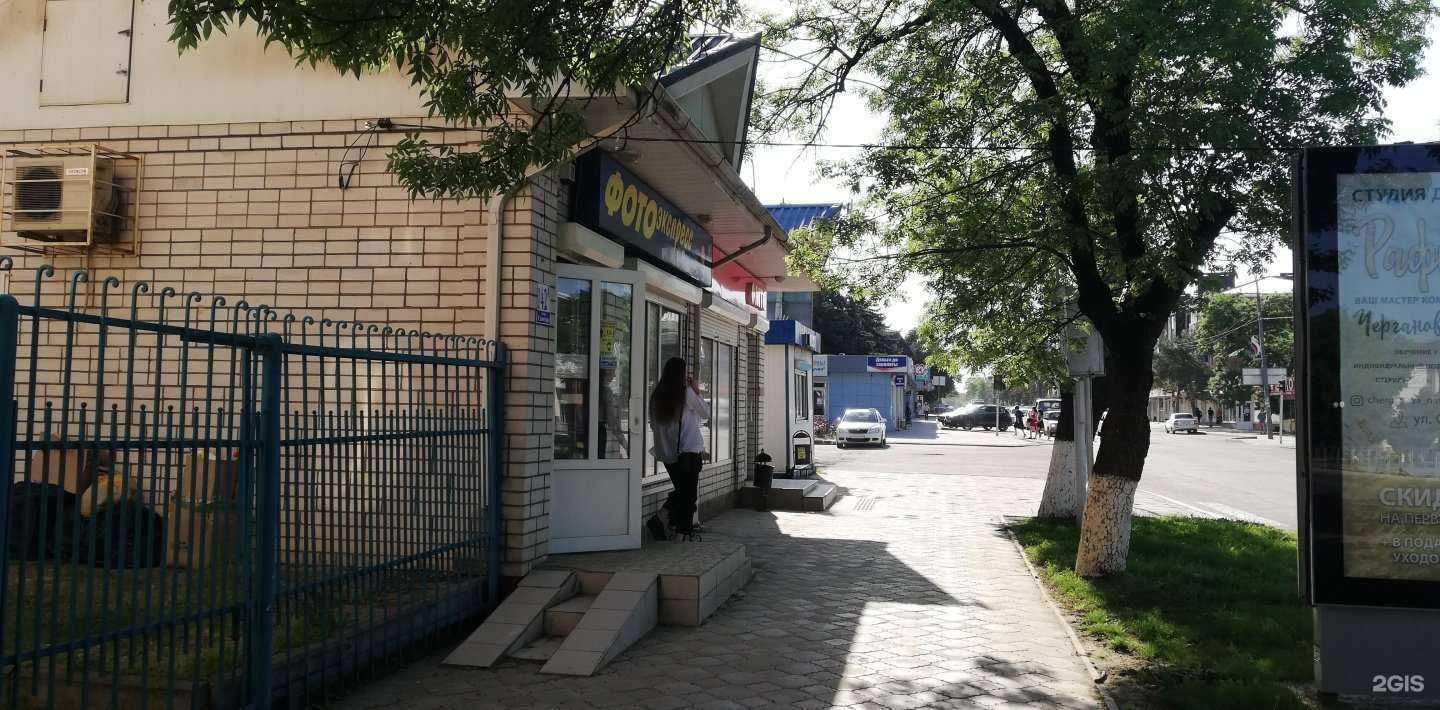 Отзывы на компанию МТС в Абинске c фото